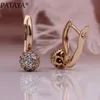 PATAYA New 585 Rose Gold Spherical Dangle Earrings Micro-wax Inlay Natural Zircon Trendy Women Earrings Wedding Fashion Jewelry ► Photo 3/6
