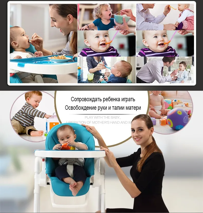 Baby Seat Authentic Portable Baby Dinner Table Multifunction Adjustable Folding High Chairs for Children Mother Assistant