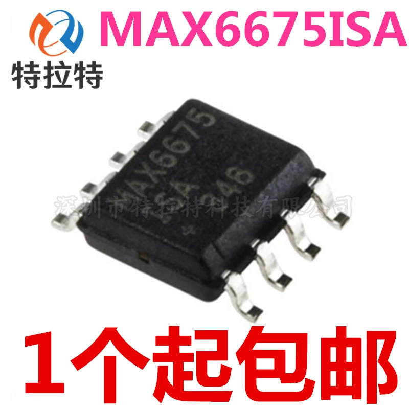 

1 шт./лот MAX6675ISA MAX6675IS MAX6675I MAX6675 SOP-8