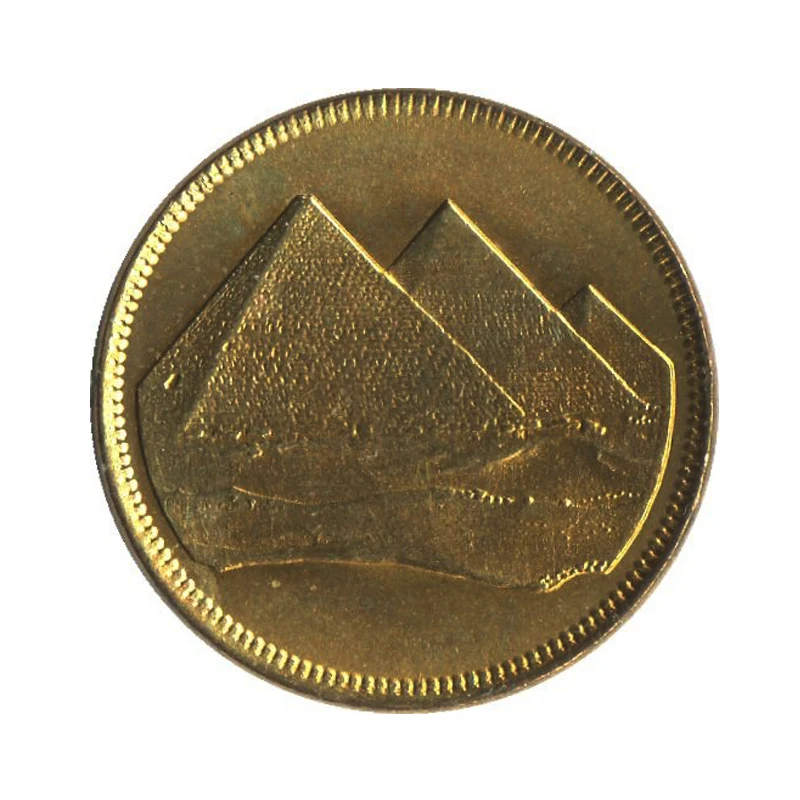 Egypt 1 Piastre Coin случайный год 1 шт