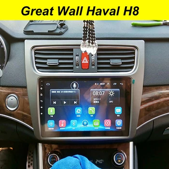 

64GB Android 10 2Din Car Multimedia GPS For Great Wall Haval H8 Autoradio BT Navigation Stereo Head Unit Tape Recorder Radio