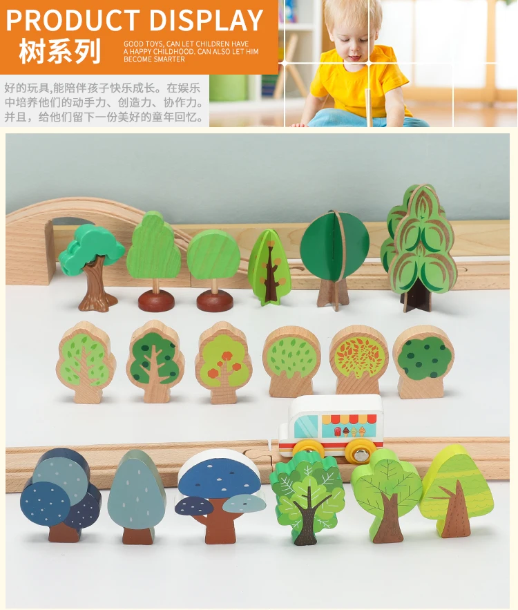 Детская игрушка сцена модель Моделирование растения фальшивое дерево Моделирование дерево костюм аксессуары трек-сцена создание сцены