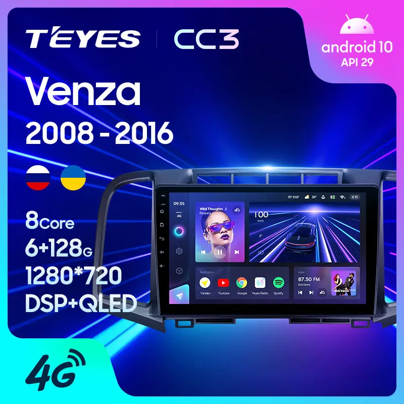 TEYES CC3 Штатная магнитола For Тойота Венза GV10 Toyota Venza 2008 - 2016 до 8-ЯДЕР 6 + 128ГБ 27EQ DSP
