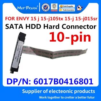 

NEW laptops SATA SSD Cable HDD Hard Connector Disk Flex Cable for HP ENVY 15 15 j 15-j105tx 15-j 15-j015sr DW15 6017B0416801