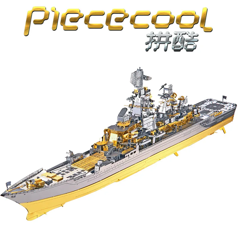 

Piececool 3D Metal Puzzle Peter the Great No. Cruiser Assembled Model jun mo Decoration Children'S Educational