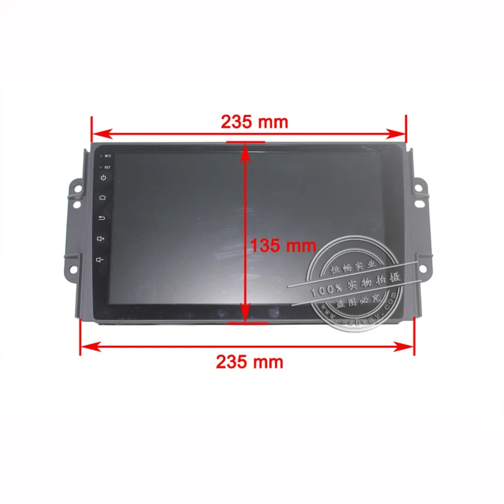 Автомагнитола HANG XIAN 2 din для Chery Tiggo 3X 3 dvd плеер GPS навигация автомобильные