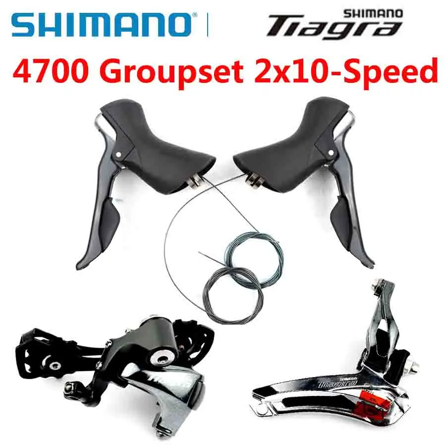 Shimano tiagra-ロードバイクギアセット,4700 10 s,2x10スピード