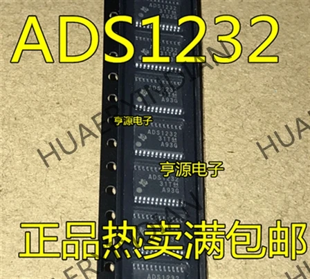 5 шт. ADS1232IPWR ADS1232 TSSOP24 24 Новый в наличии | Обустройство дома
