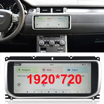 

10.25 inch Android 9.0 Upgraded Original Car Screen multimedia Player for Land Rover Evoque 2012-2016 (original DVD, 8 inch)