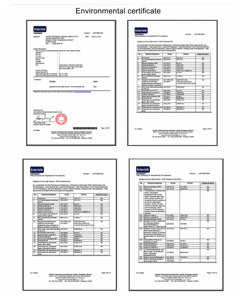 xug-4 (2)