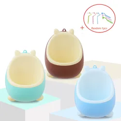 Urinoir à urinoir pour enfants, toilettes murales, pour garçons, Portable, Pot d'entraînement, Design fendu, nouvelle collection 2021 