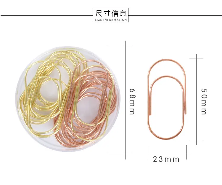 20 шт./кор. 50 мм Большой розового золота закладки планировщик Бумага клипы Металл Материал закладки для книг канцелярские принадлежности для школьных канцелярских товаров
