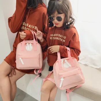 

INS Korean-style Children Backpack Parent and Child Paragraph Backpack Nylon Fabric Solid Color Fashion Cute Casual Manufacturer