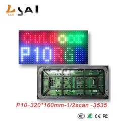 Aqsai painel de tela led p10, módulo de tela para exterior, 320x160mm, 32*16 pixels, 1/2 digitalizadores, smd3535, módulo de painel de tela led colorido