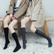 Spring And Summer New Products Pure Cotton Maple Leaf Fashion Socks Cool Fashion Jacquard Men And Women No-show Socks Individual