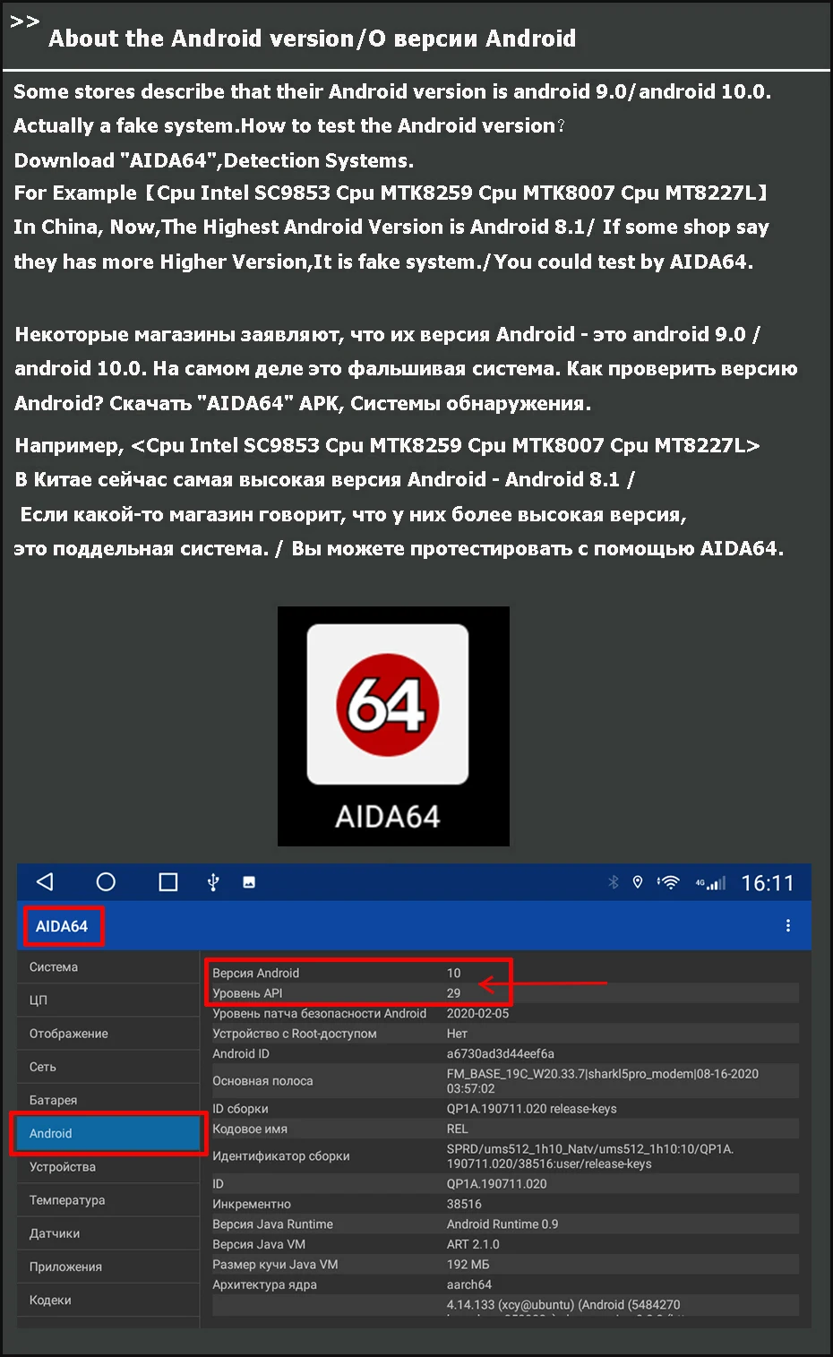 TS10的