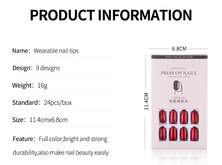PinPai, 24 шт, многоразовые накладные ногти с полным покрытием, искусственные накладные ногти для украшения с дизайнерским надавливанием на ногти, накладные ногти