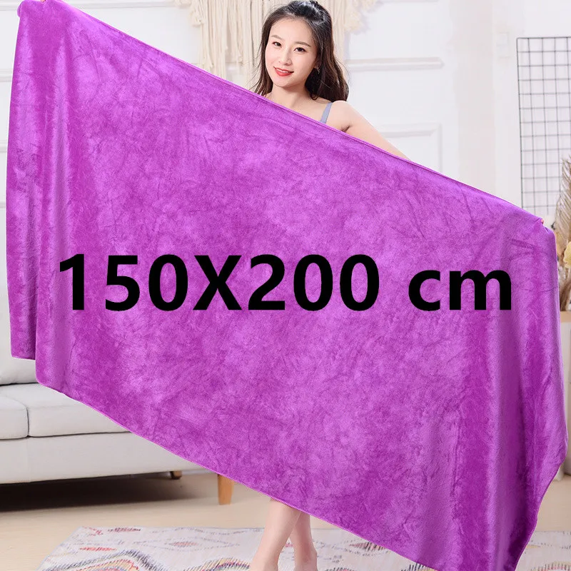 Thickened microfiber bath towel