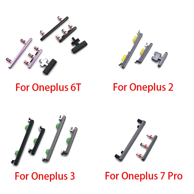 Боковая кнопка питания + регулировки громкости для Oneplus 2 3 5 5T 6T 7 Pro|Шлейфы