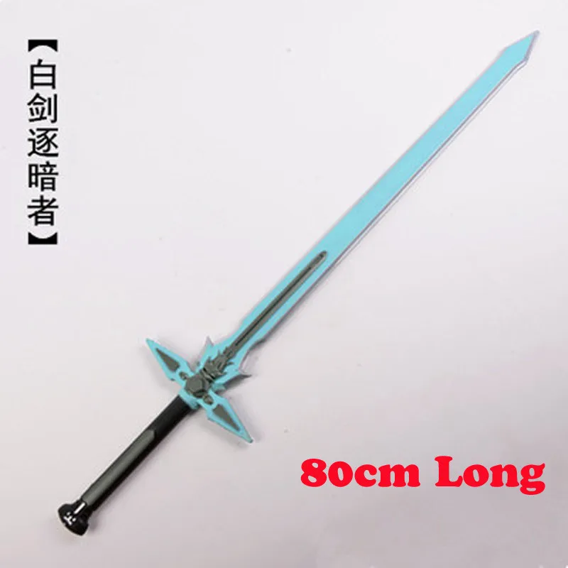 80 см Sword Art Online SAO Kirigaya Kazuto Elucidator/Dark Repulser 1:1 Косплей Prop Stage Story PU Foam Modle Toy|Игровые мечи|