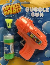Pistolet à bulles pour enfants, jouet d'extérieur amusant pour jardin, joli cadeau de fête d'anniversaire 
