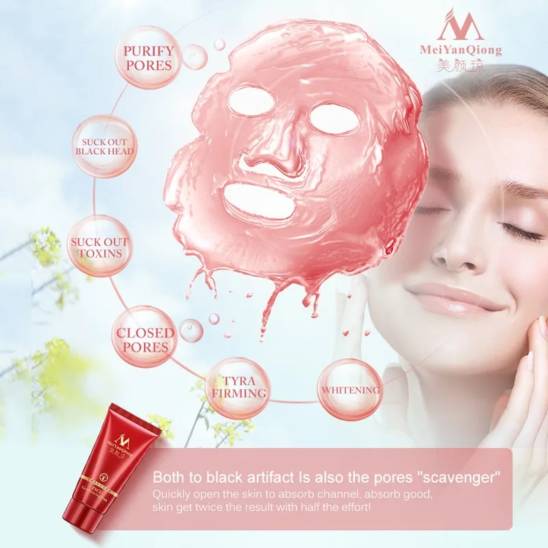 Deep Cleansing Purifying Peel Off Black Mud Facial Face Mask Remove Blackhead Facial Mask Strawberry Nose Acne Remover Face Care