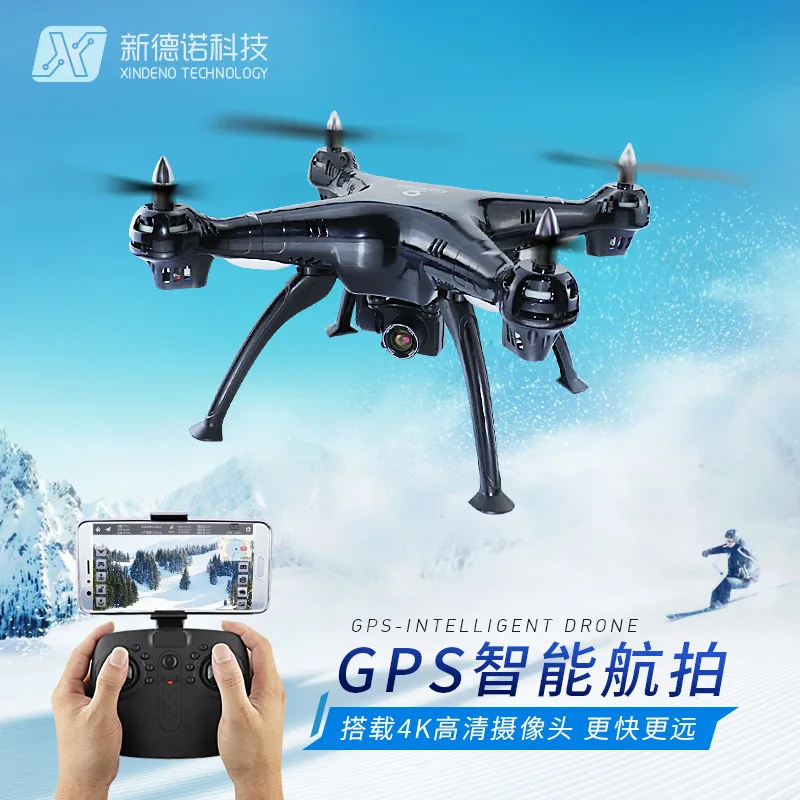 Высокое разрешение аэрофотосъемка 4K беспилотный летательный аппарат gps Пульт дистанционного управления летательный аппарат длительный срок службы Квадрокоптер вертолет самолет