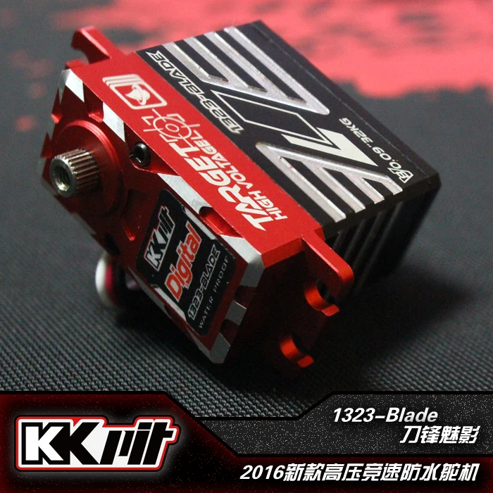 KKPIT 1323-Blade высокая производительность высокий крутящий момент Высокое напряжение водонепроницаемый бесщеточный сервопривод для RC автомобиля