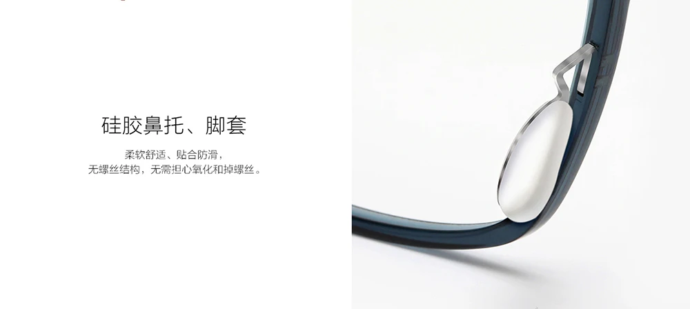 Original Xiaomi Mijia Computer Glasses Pro Anti-blue-rays 40% 50% Blue Light Blocking Comfortable Wear TR90 Metal Frame (14)