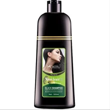 Мокеру Органическая натуральная быстрая краска для волос всего 5 минут нони растительная эссенция черный цвет волос краситель шампунь для покрытия седых белых волос