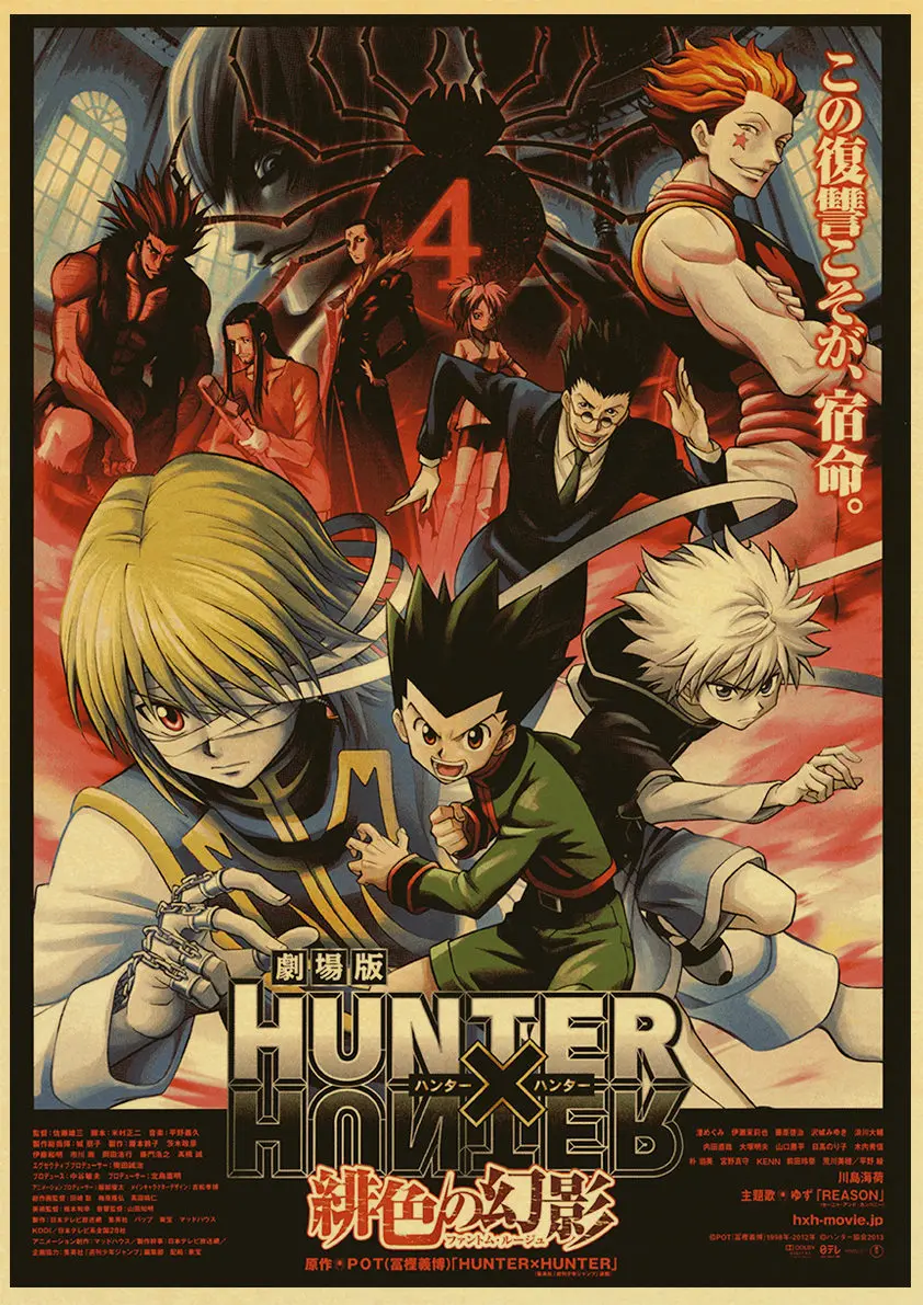 Винтаж HUNTER x HUNTER Jpanese аниме Ретро плакат крафт-бумага стены наклейки печать для бара и домашнего декора