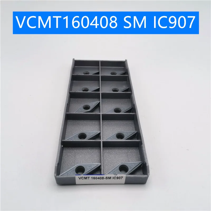 

100PCS VCMT160408 SM IC907 IC908 Carbide Insert Turning Tool Turning Milling Cutter CNC Cutting Tool Slot Cutting