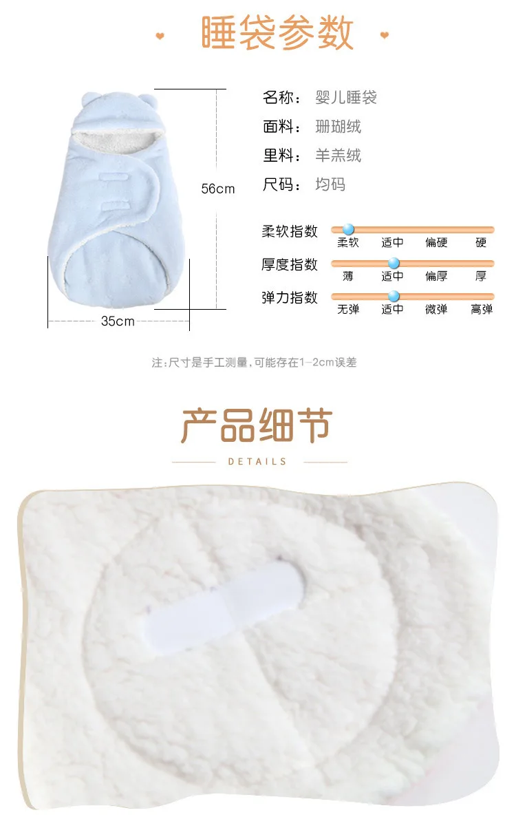 AAG кашемировый детский спальный мешок из овечьей шерсти, пеленальный конверт для коляски для новорожденных, зимний теплый детский спальный мешок