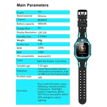 

Z6 Children's Smart Watch Waterproof 2G SIM Card GPS Anti-lost Watch SOS Watches Phone Android Tracker Mobile For IOS Smart W1G7