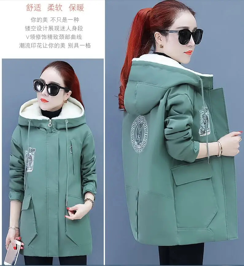 Plus thick velvet jacket Women's autumn and winter new wave of Korean wild loose clothes winter coat