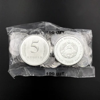 

Transnistria 5 cents 2000100% Real Original Coin Uncirculated Unc Collect Coins