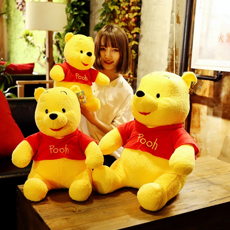 

New Style Sitting Version Curly Pooh Bear Cute Plush Doll Bear Hug Bear Doll Pillow Children Holiday Gift