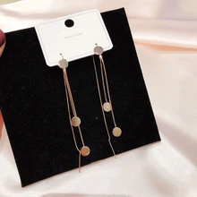 Изысканные длинные серьги с круглой металлической подвеской и кисточками цвета розового золота, женские вечерние серьги, ювелирные изделия