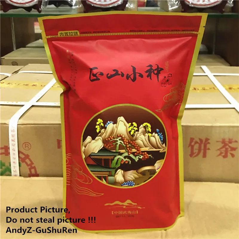 2020 7A китайский ZhengShanXiaoZhong Улучшенный чай Oolong 250 г черный зеленый для ухода за