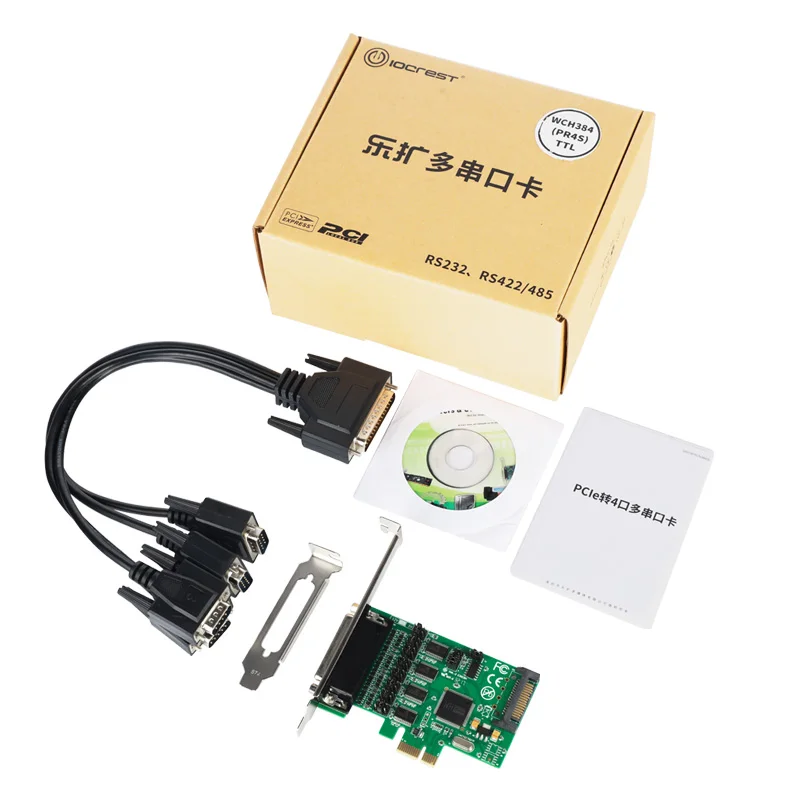 Зеленый PCI-E PCI Express 4 порта RS232 мульти Serail карты WCH384L чипсет DB9 pin COM адаптер PCIE контроллер с вентилятором кабель - Цвет: Зеленый