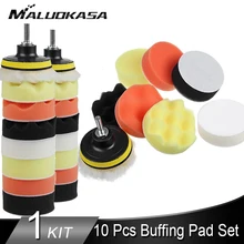 3''4''5'6''7'' 10 шт. Полировочная прокладка набор резьбы абразивная губка Автомобильная полировальная Подушка Набор для полировщика автомобиля Дрель адаптер автомобильный аксессуар