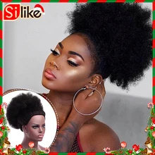 Silike синтетический короткий афро кудрявый шнурок конский хвост высокая температура конский хвост клип в наращивание волос на слоеных волос булочка