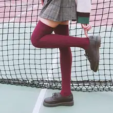 Новые женские носки модные чулки повседневные Хлопковые гольфы выше колена высокие носки для девочек и женщин спортивные гольфы