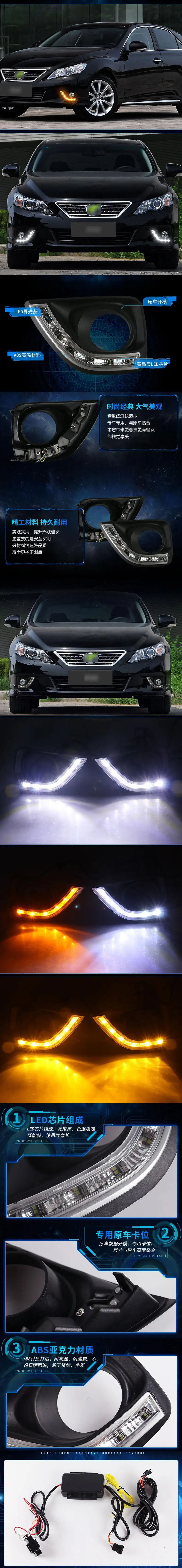 Toyota Reiz 2010-2012