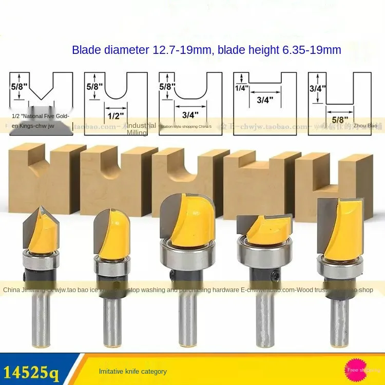

Carpentry Milling Cutter Engraving Machine Trimming Imitation Flash Trimmer Desktop V-Shape Bottom