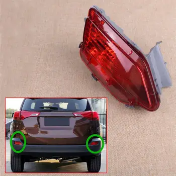 

DWCX Car Left Rear Bumper Light Fog Lamp Reflector Housing Fit For Toyota RAV4 2013 2014 2015