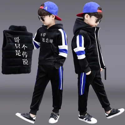 Children's Winter Suit 3 Pcs For Boys Thickened Gold Velvet Clothing Set Kids Student Waistcoat+ Hooded Sweatshirt+ Pants B383 - Цвет: Синий