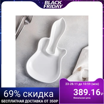 

Dish 30x16x3 cm "Guitar"