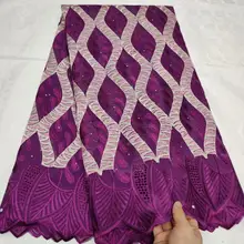 По-прежнему FLY швейцарское хлопчатобумажное кружево ткань фиолетовая кружевная ткань горячая Распродажа швейцарские кружева ткань из Дубая высокое качество 5 ярдов