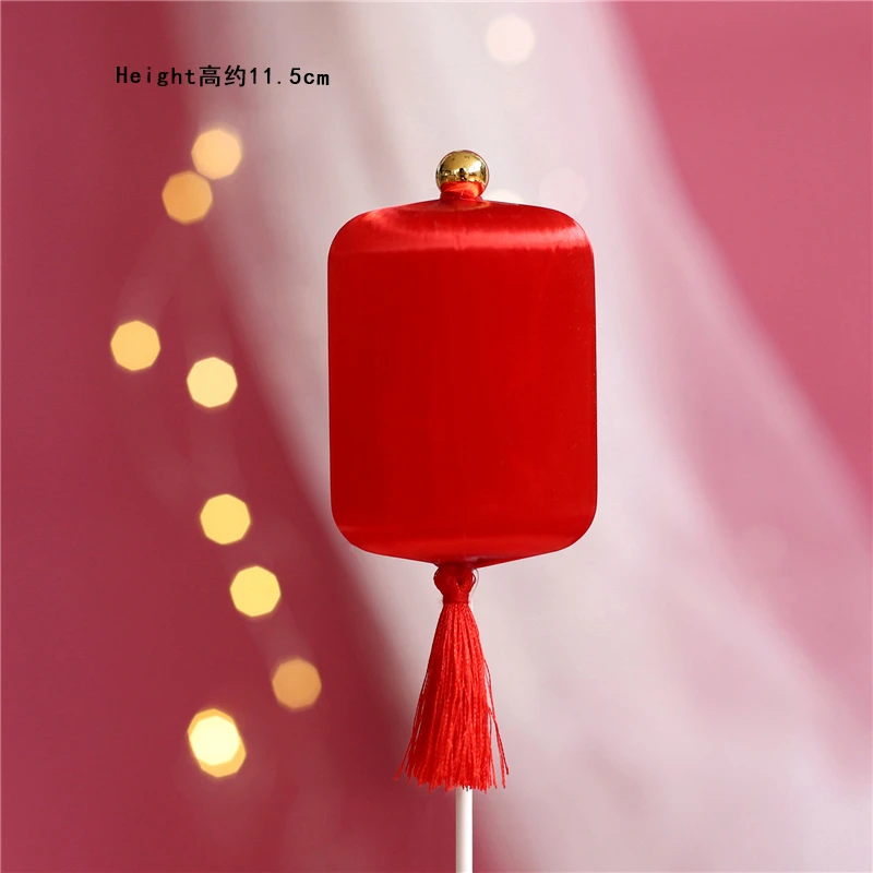 Топпер для торта на год, китайский декор, красный фонарь для нового года, вечерние принадлежности для выпечки, деньги, мышь, ребенок, любовь, подарки - Цвет: lantern B